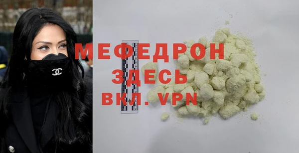 ГАЛЛЮЦИНОГЕННЫЕ ГРИБЫ Верея