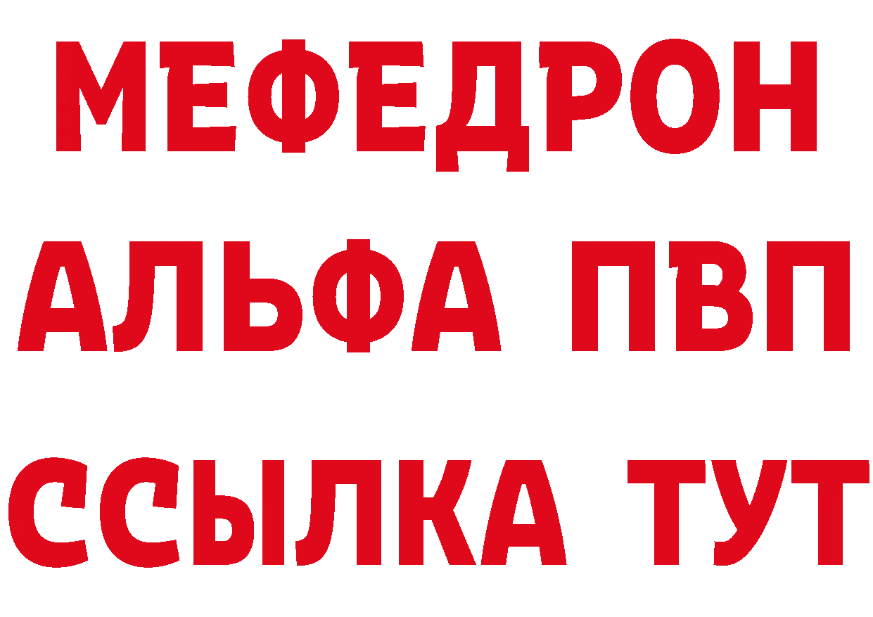 МЯУ-МЯУ 4 MMC зеркало дарк нет OMG Биробиджан